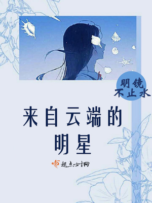 老师腿腿抬高就进去了