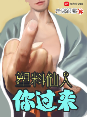 请填满我漫画免费全集(下拉式)