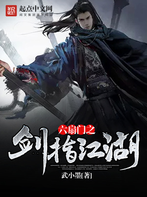 Hitomitanaka无码版