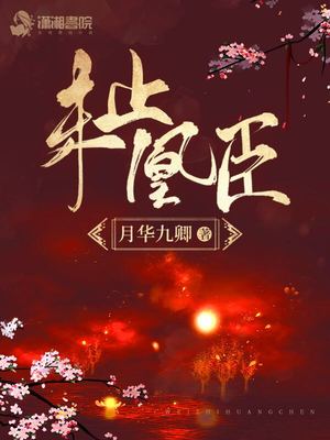 怎么把照片变成漫画