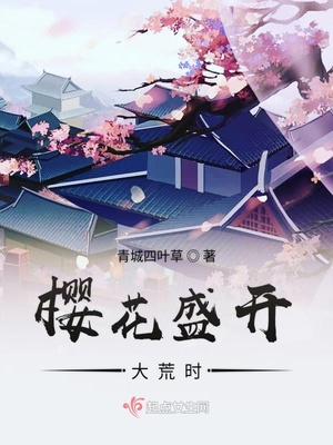 老师的尿好新鲜小说