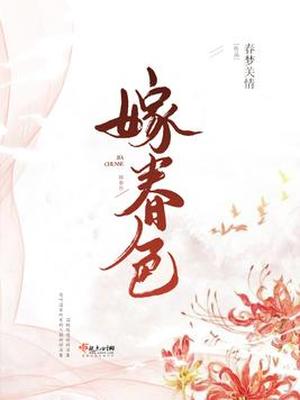 机关枪牧师百度网盘